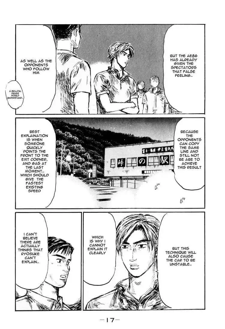 Initial D Chapter 503 13